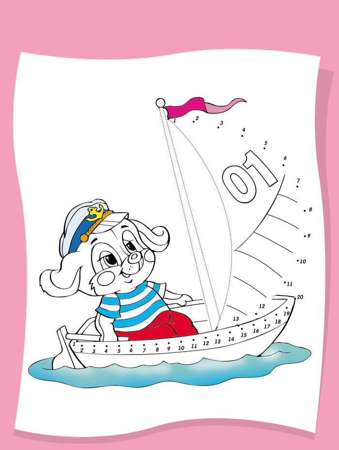 Раскраска с кораблём