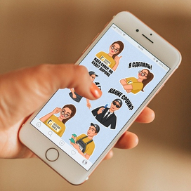 Стикерпак для строительной компании Good Idea