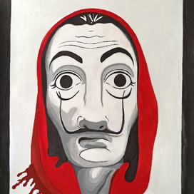 "Бумажный дом"