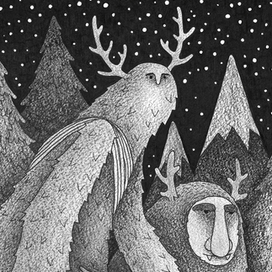 Лесные жители