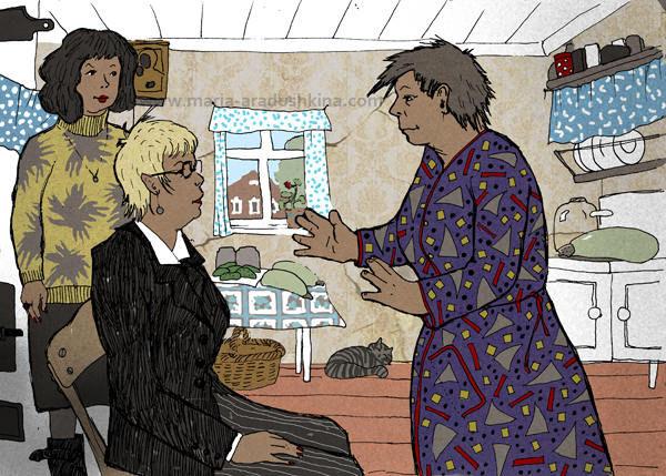 Дмитриевна