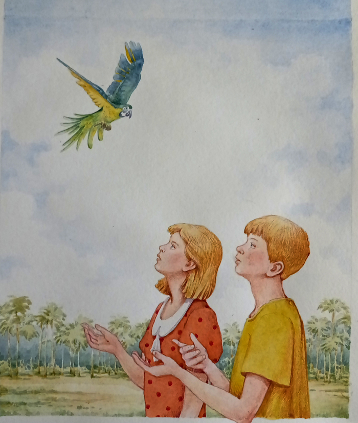 Парящий тигр