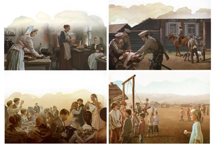 Г. богданов "Конь небесный"