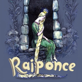 Raiponce (обложка)