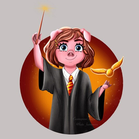 Поросенок - студент Гриффиндора