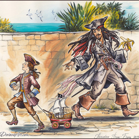 Юный капитан.