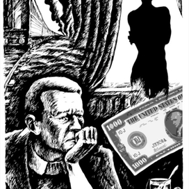 Иллюстрация для журнала