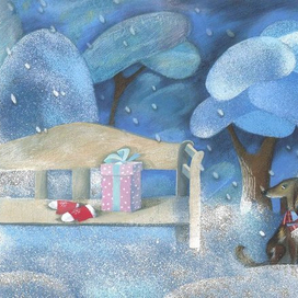 РІЗДВЯНИЙ ПОДАРУНОК