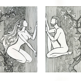 мои Адам и Ева