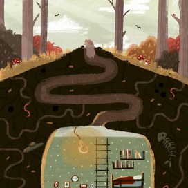 "Книжный крот"