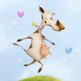 Веселая корова