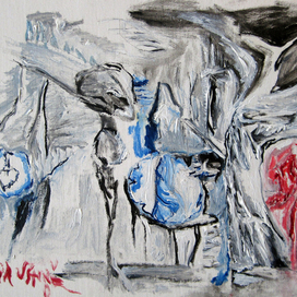 Появление существа