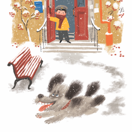 Ю.Алешковский "Кыш и Два портфеля"Лабиринт