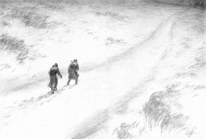 Идут в поле