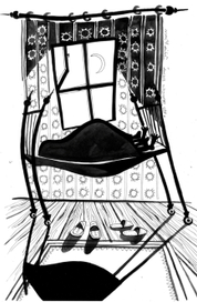 это просто луна