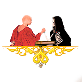 Противоборство