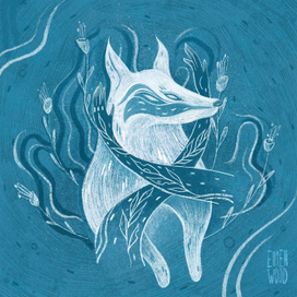 Лучший друг