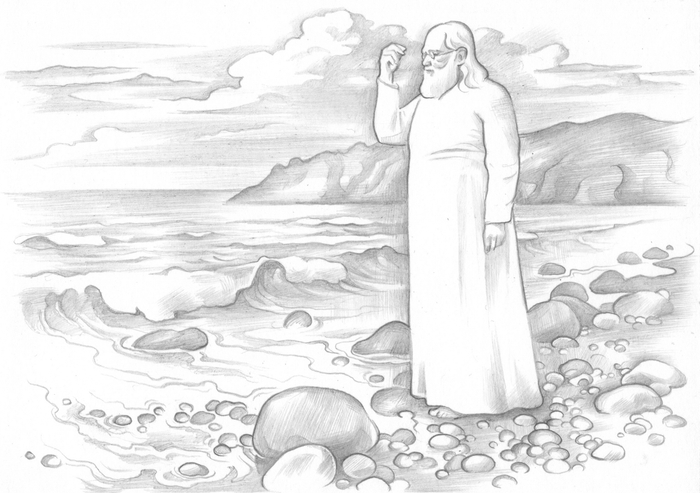 Разговор с морем