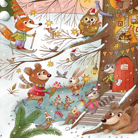 "Новый год в лесу" для детского журнала "Мурзилка" 