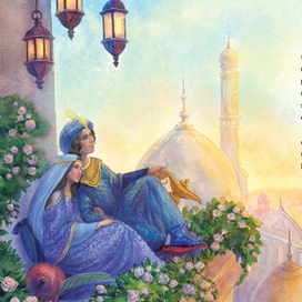 Волшебная лампа Аладдина