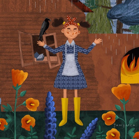 Маленькая баба-яга 