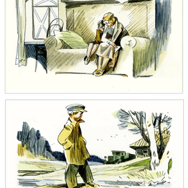 1/2 полосы из"Летная семья"