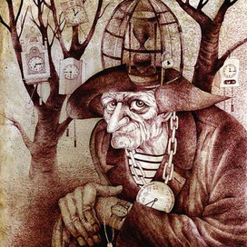 Хранитель времени.