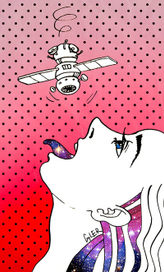 Без названия.