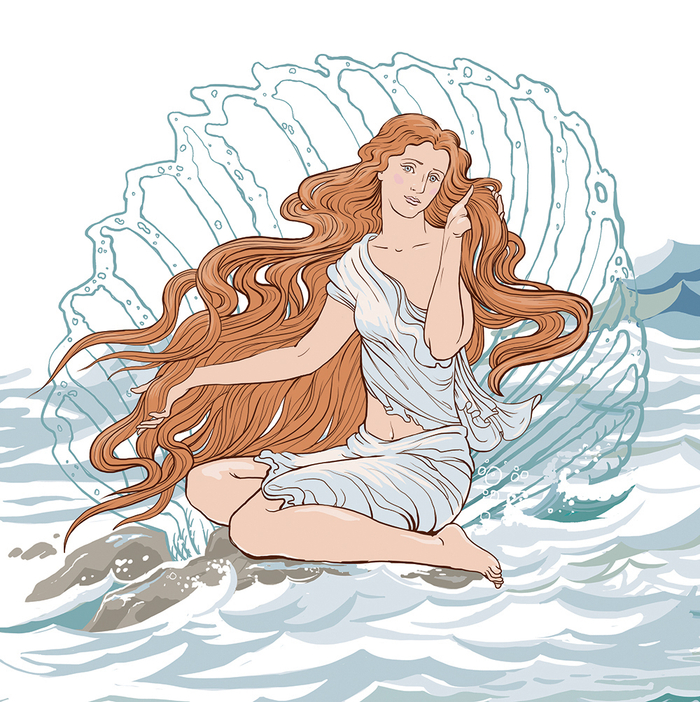 Афродита (фрагмент)