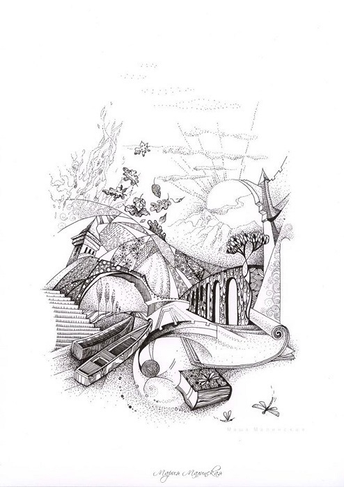 Поиски прошлого