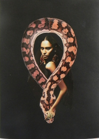 Главный грех