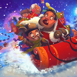 Новый Год открытка