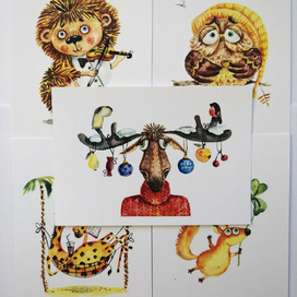 Открытки "Весёлые животные"