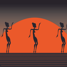 Танец в Африке у Солнца