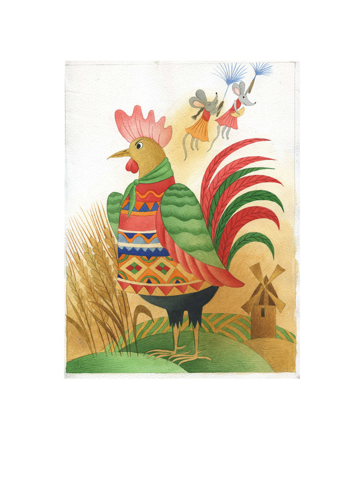 ПЕТУХ И МЫШИ