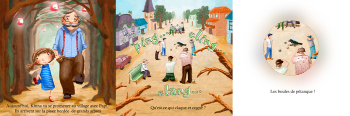 Петанк. Звуки.