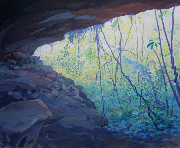 Прохладное местечко