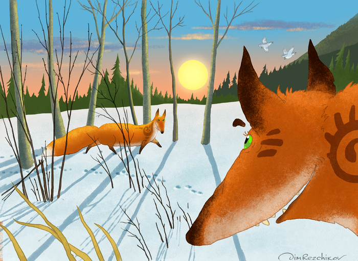 Мартовские лисы