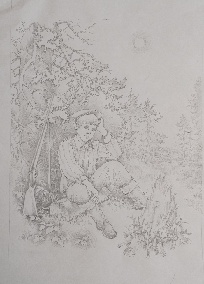 Васютино озеро