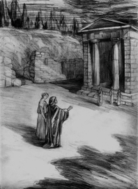 "Юлиан Отступник"