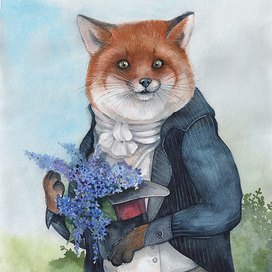 Галантный лис