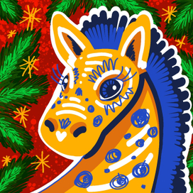 Хэппи Нью носс