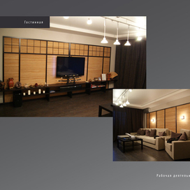 Дизайн интерьеров