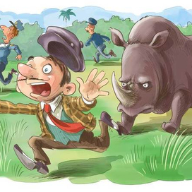 "Орден Желтого дятла" 24