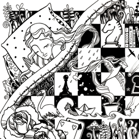 "Спокойной ночи, Алиса" 