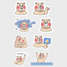 Стикеры для Фонда борьбы с лейкемией