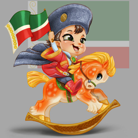 Дружба народов