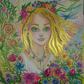 Илюстрация 