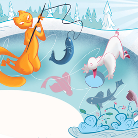 Иллюстрация для книги