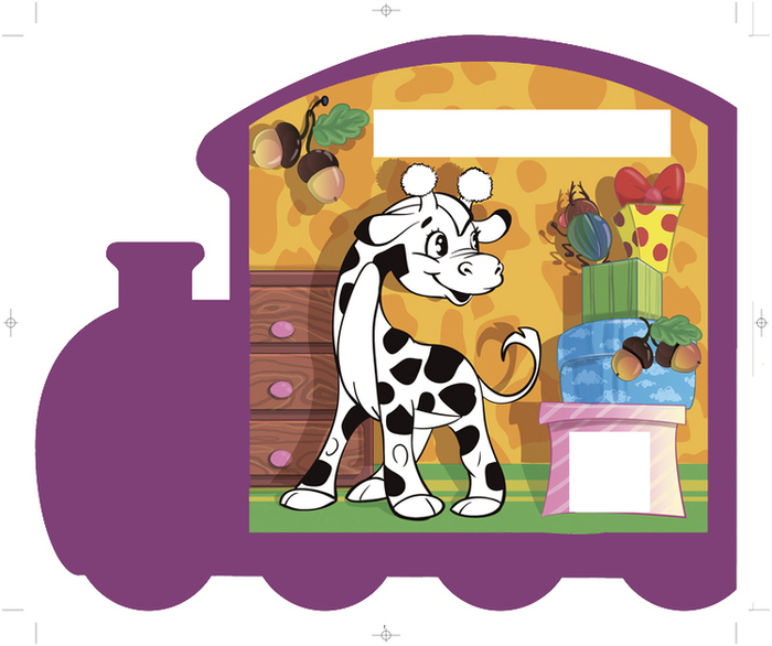 Жираф и жук